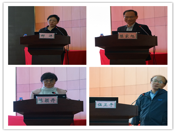 省血防所成功舉辦“2019年新發、輸入性寄生蟲病防治技術”國家級繼續教育項目培訓班