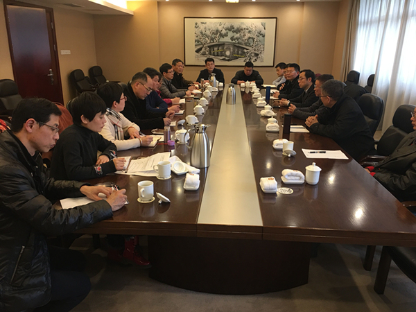 消除瘧疾終審評估研討會在南京召開