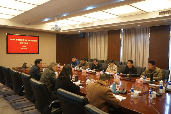 我省接受蘇魯豫皖鄂五省瘧疾聯防聯控調研交流