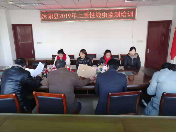 江蘇省完成2019年國家級肝吸蟲病和土源性線蟲病監(jiān)測工作