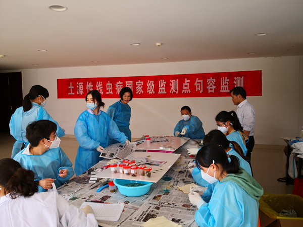 江蘇省完成2019年國家級肝吸蟲病和土源性線蟲病監(jiān)測工作